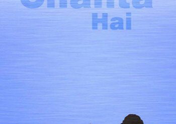 Dil Chahta Hai by Shankar Mahadevan